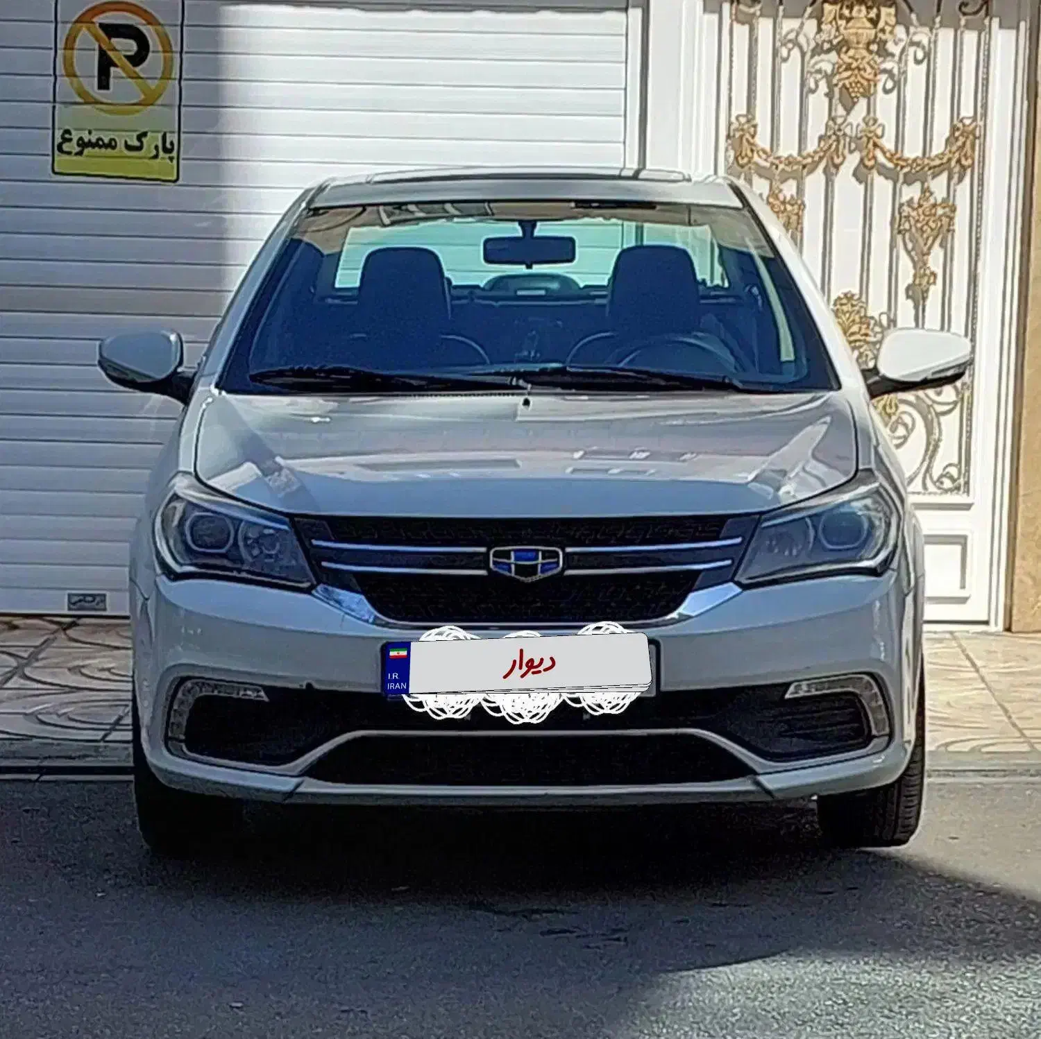 جیلی gc6 مدل ۹۷|خودرو سواری و وانت|تهران, حکیمیه|دیوار