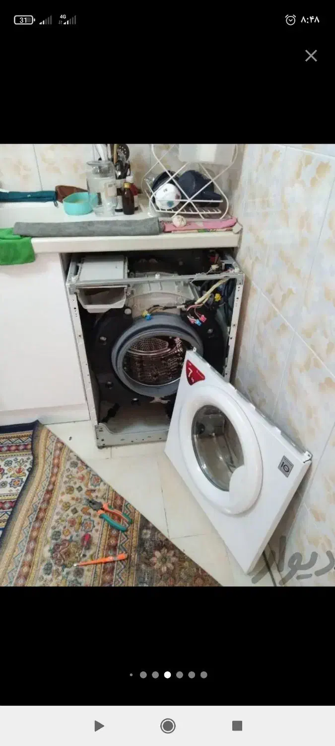 تعمیرات لباسشویی|خدمات پیشه و مهارت|القجر, |دیوار