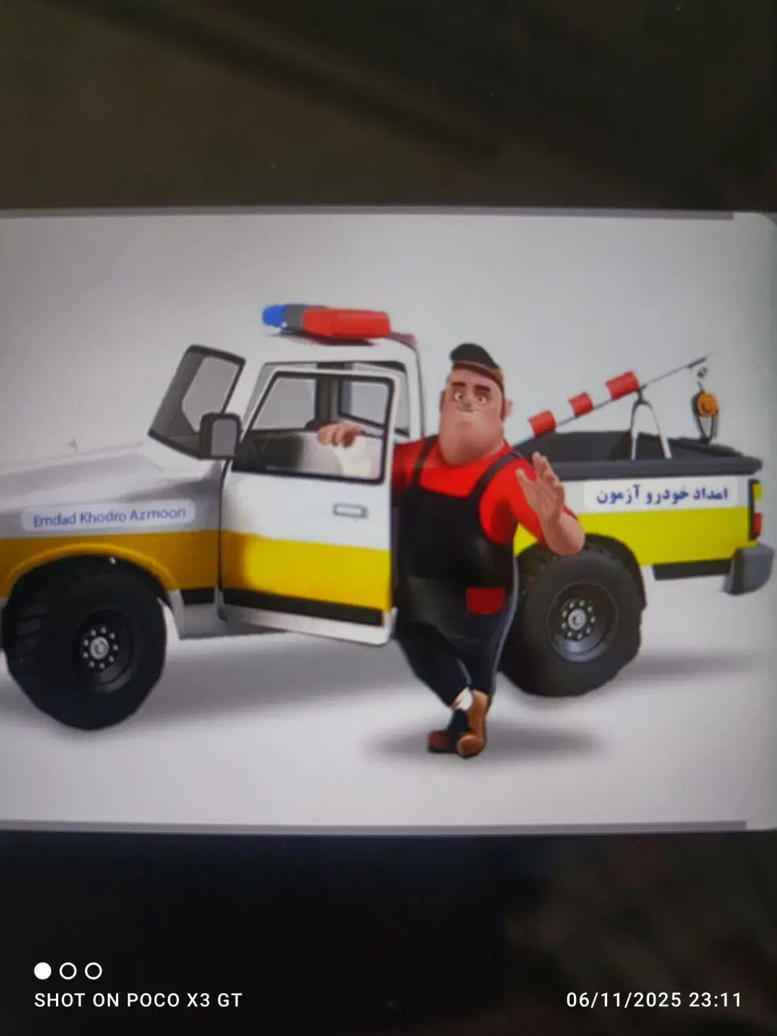 امداد خودرو شبانه روزی|خدمات موتور و ماشین|مرودشت, مختارآباد|دیوار