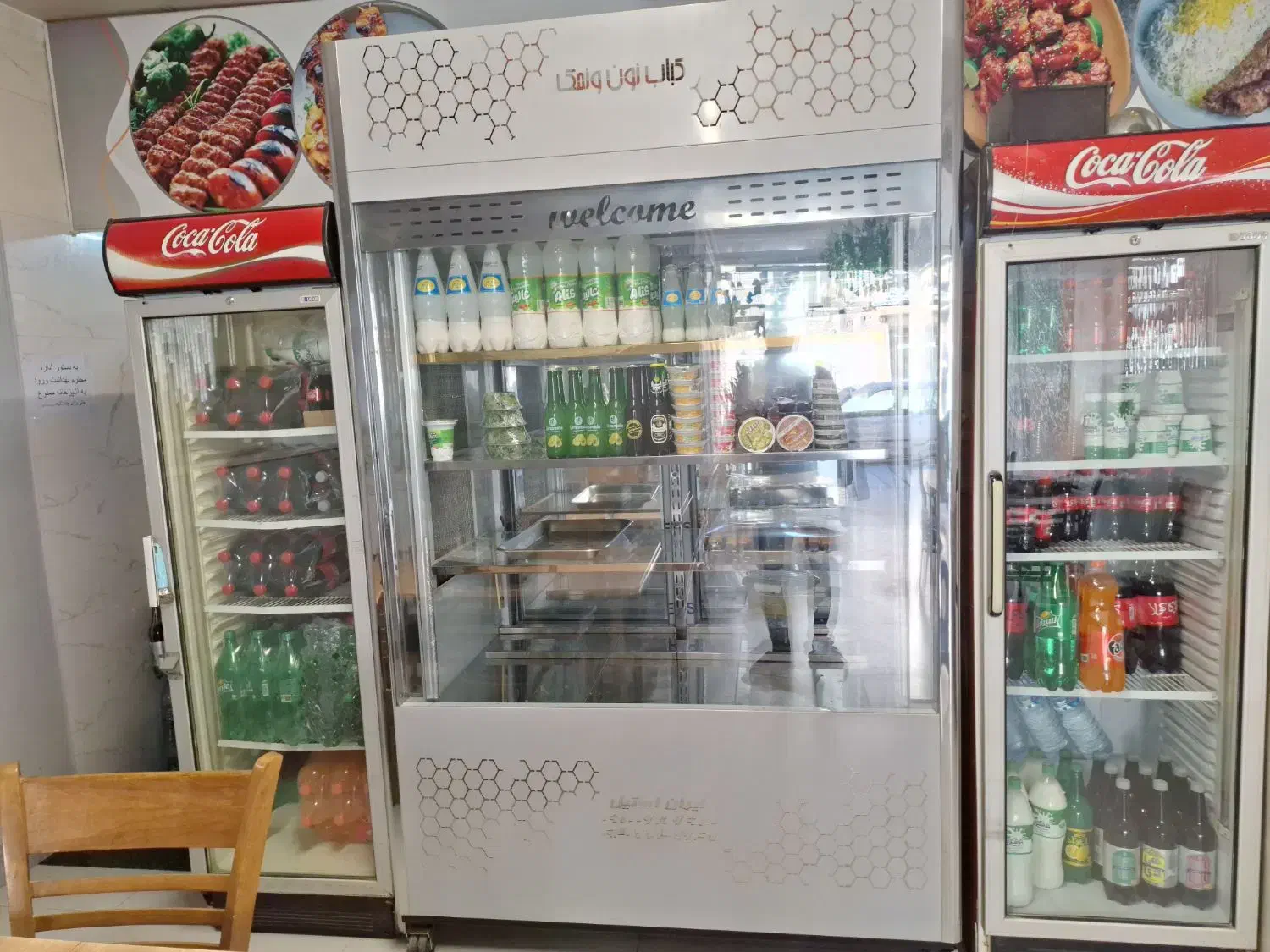 رستوران کبابی فروش لوازم|کافیشاپ و رستوران|مشهد, حضرت حجت|دیوار