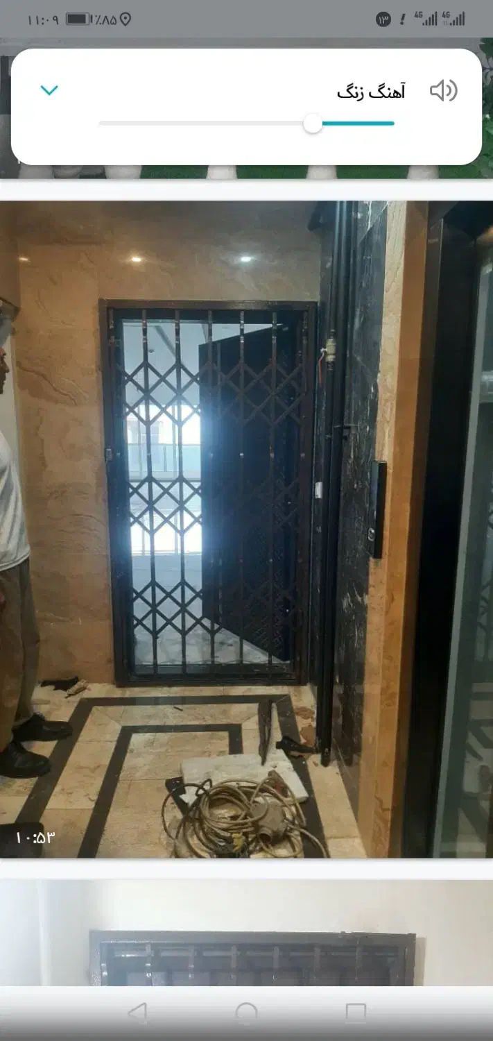 حفاظ درب آکاردئون|مصالح و تجهیزات ساختمان|لاهیجان, پردسر|دیوار