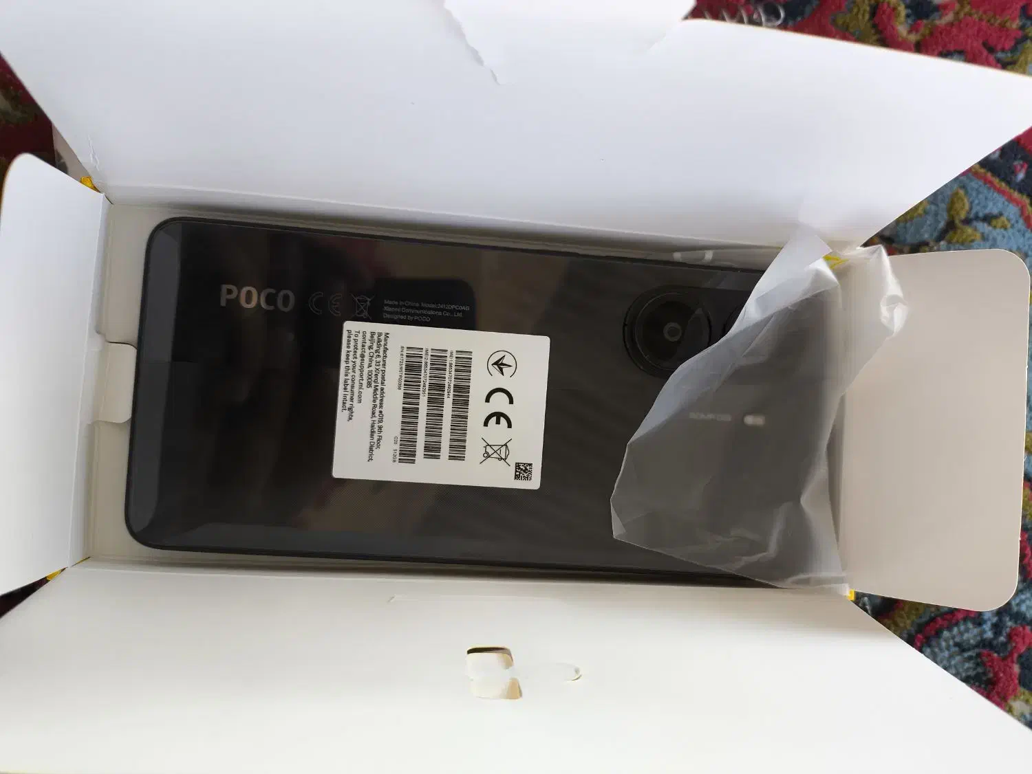 فروش گوشی poco x7 pro|موبایل|یاسوج, |دیوار