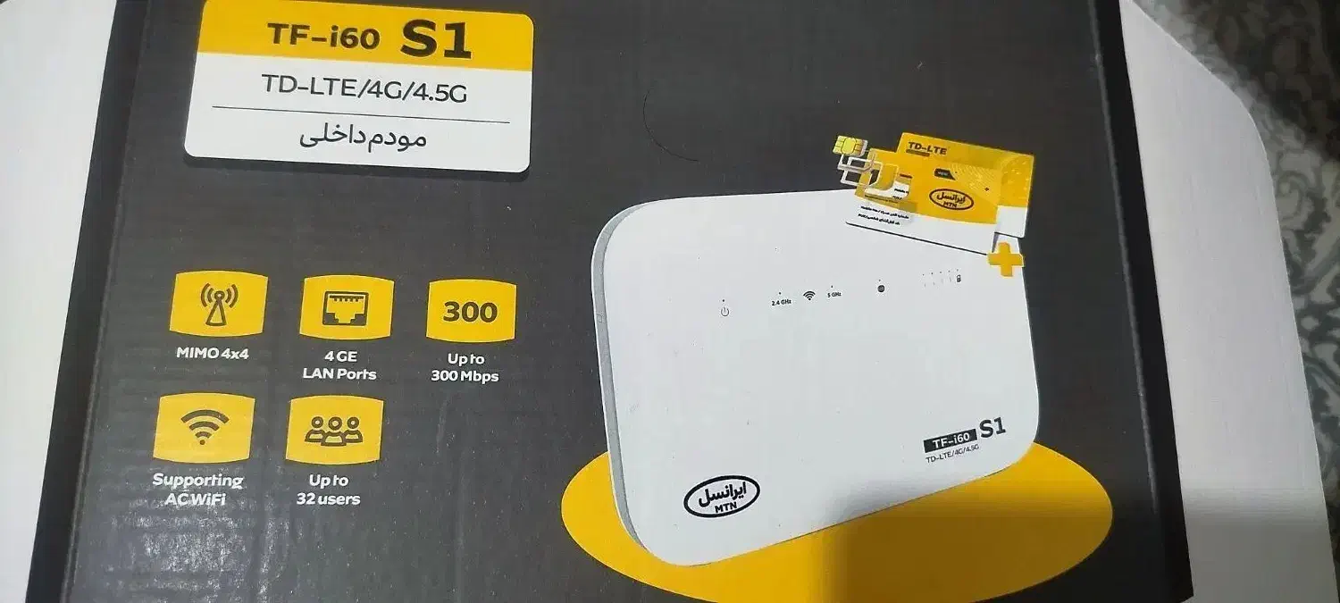 مودم ایرانسل TF-i60 S1|مودم و تجهیزات شبکه|شیراز, کوشک میدان|دیوار