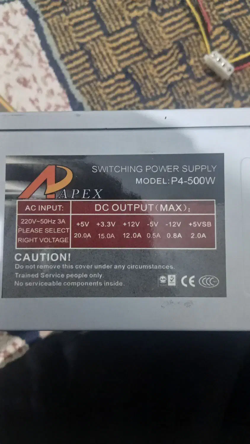 باندل ddr2|قطعات و لوازم جانبی رایانه|شیراز, شاه قلی بیگی|دیوار