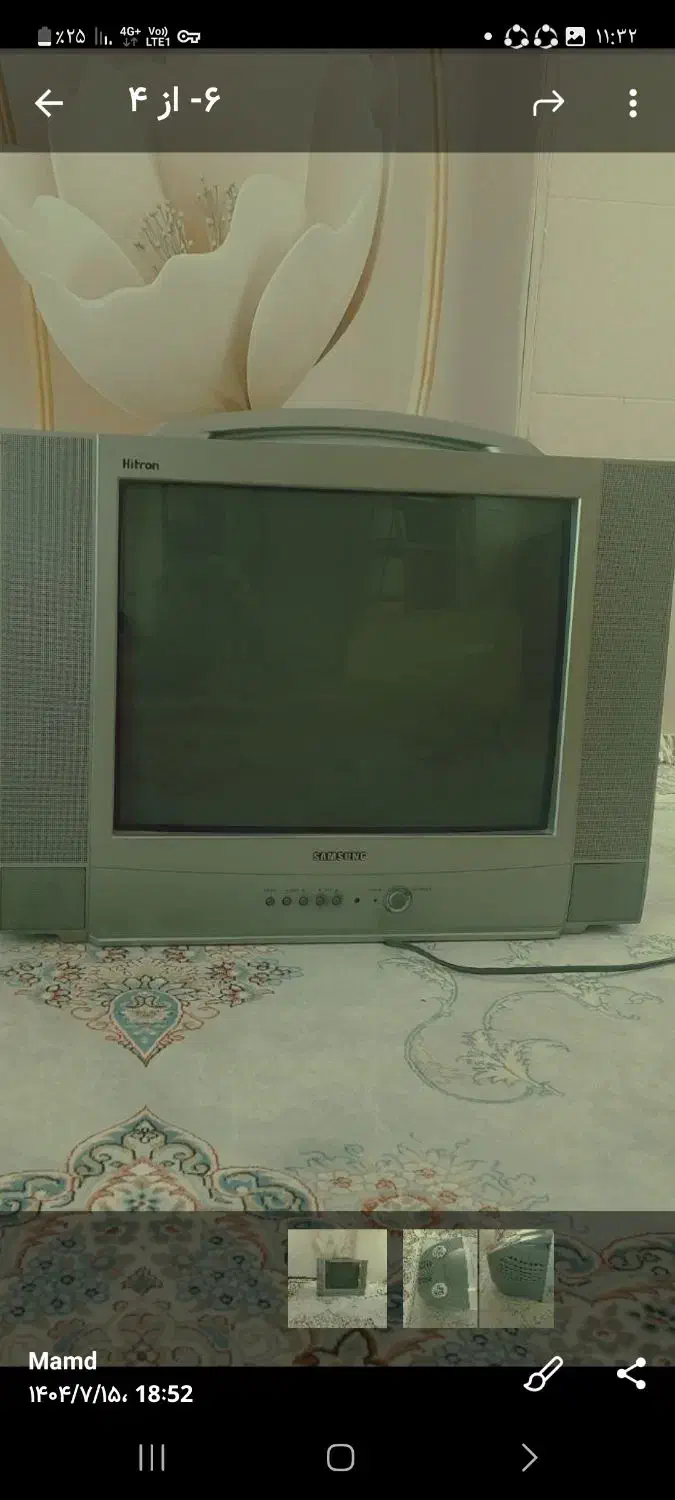 تلوزیون ۲۱ اینج|تلویزیون و پروژکتور|اصفهان, بابوکان جنوبی|دیوار