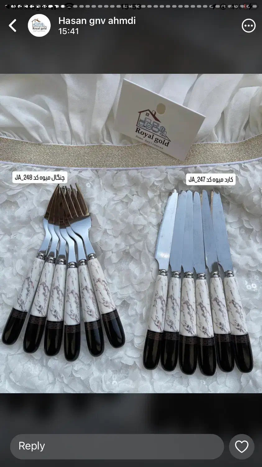 قاشق چنگال دسته سرامیکی|ظروف سرو و پذیرایی|بوشهر, |دیوار