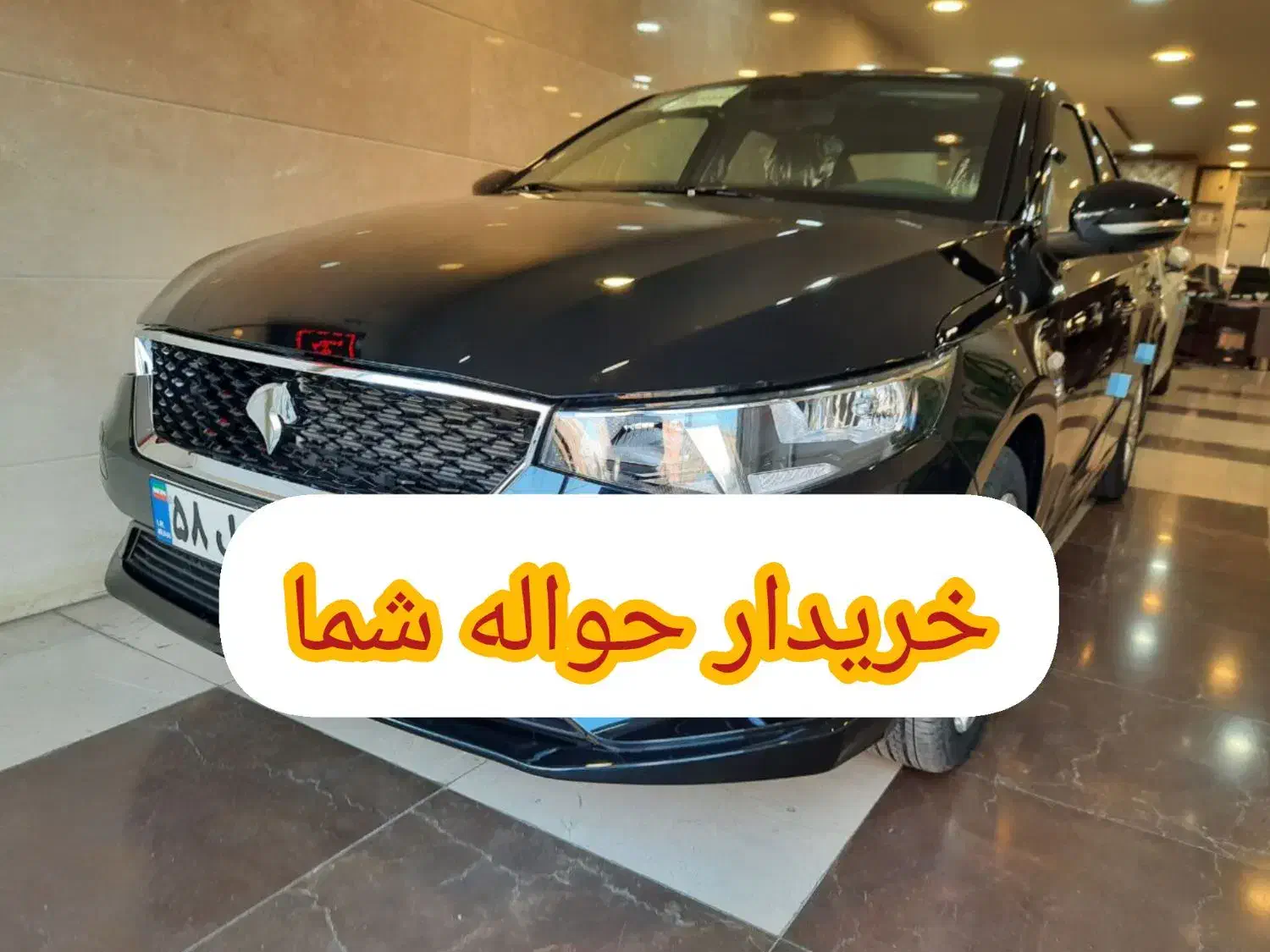 حواله تارا دستی فیس لیف شده v|خودرو سواری و وانت|سراوان, |دیوار