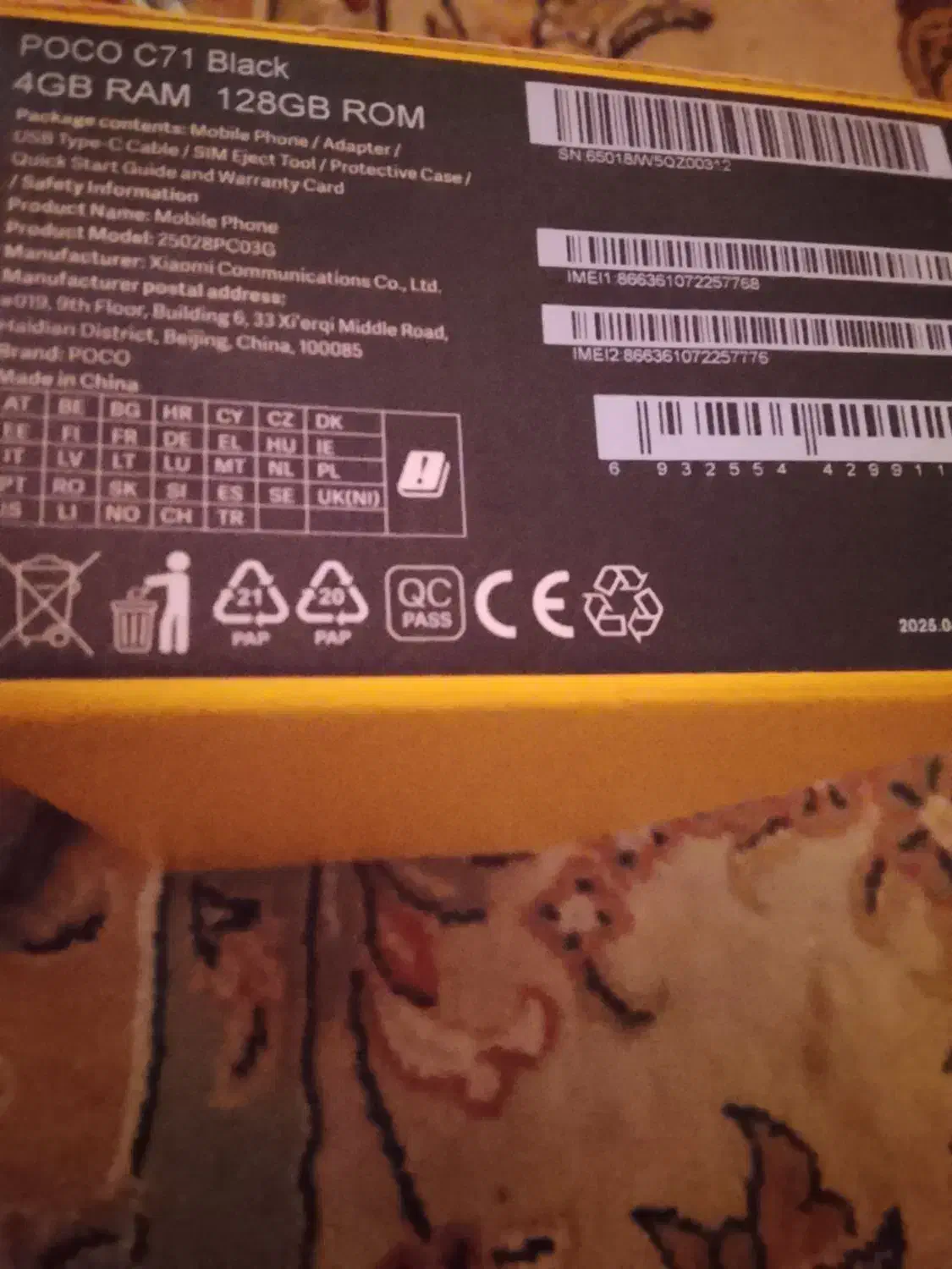 گوشی پوکو c71 حافظه 128|موبایل|پرند, فاز ۶|دیوار