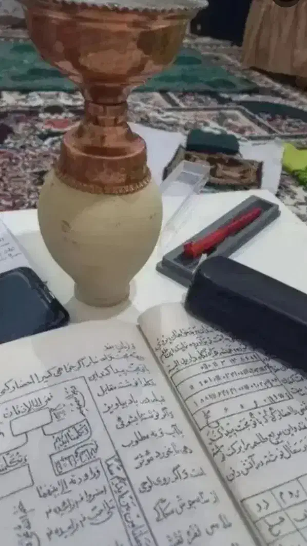 کتب دعا الصبی|کتاب و مجله مذهبی|اهواز, اهواز|دیوار