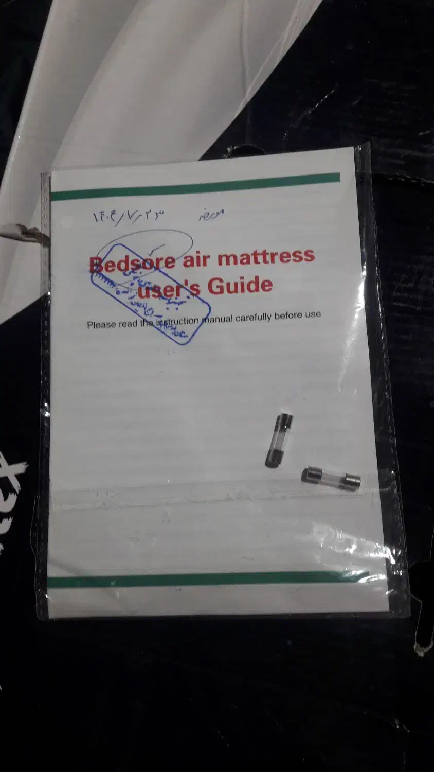 تشک بادی|تشک تختخواب|مهدی شهر, |دیوار