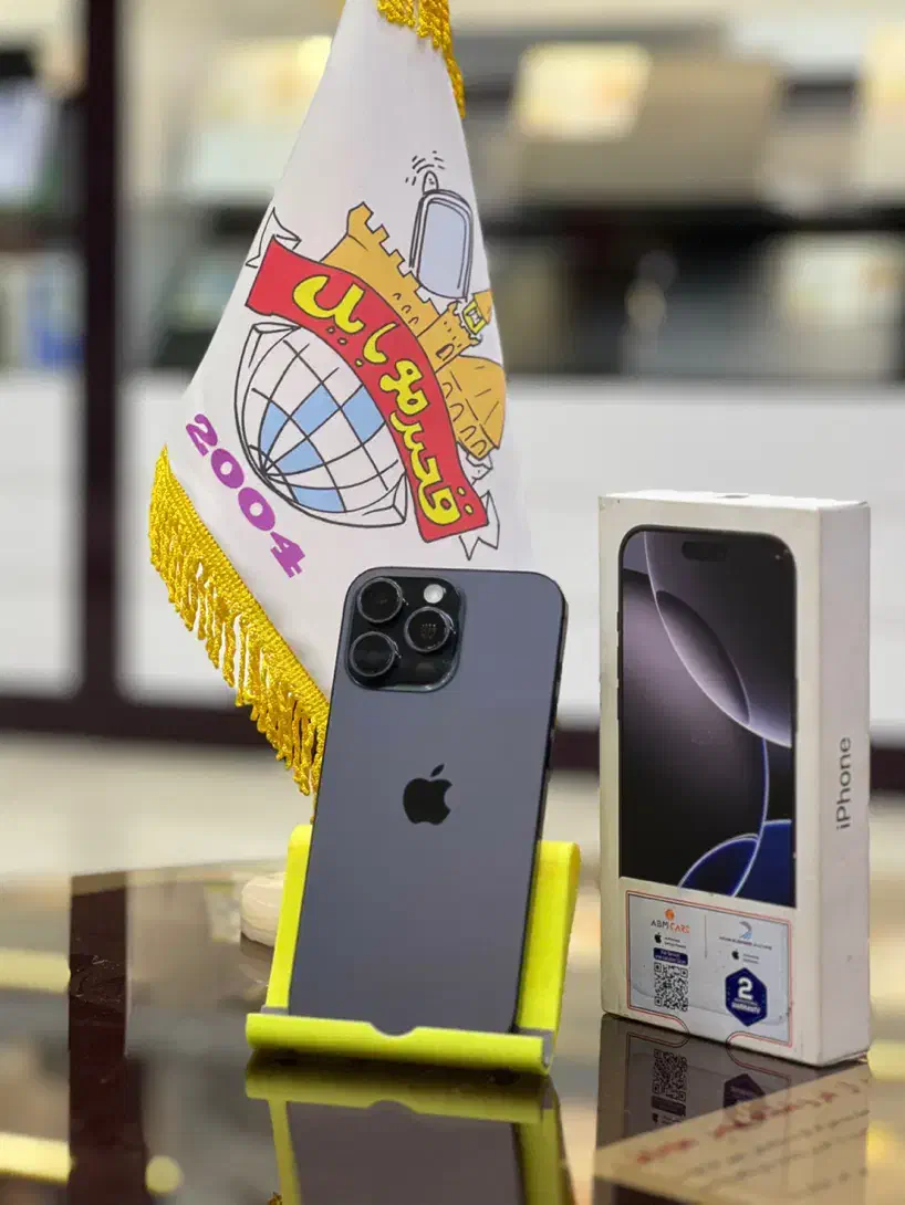 آیفون۱۶پرومکس قصرموبایل تامین اجتماعی اقساطی|موبایل|تبریز, |دیوار