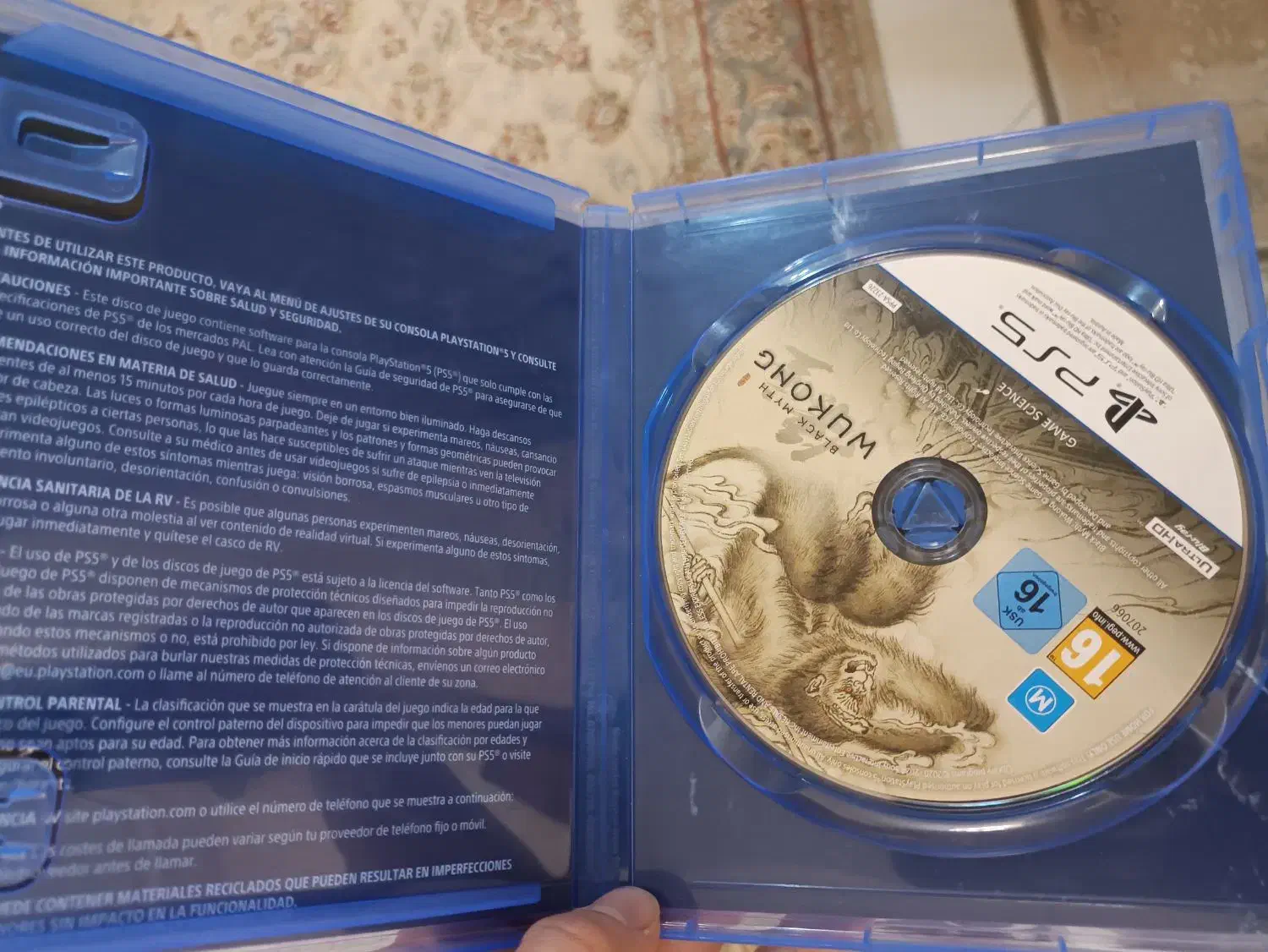 بازی ووکانگ -Wukong|کنسول، بازی ویدئویی و آنلاین|ری, سیزده آبان|دیوار