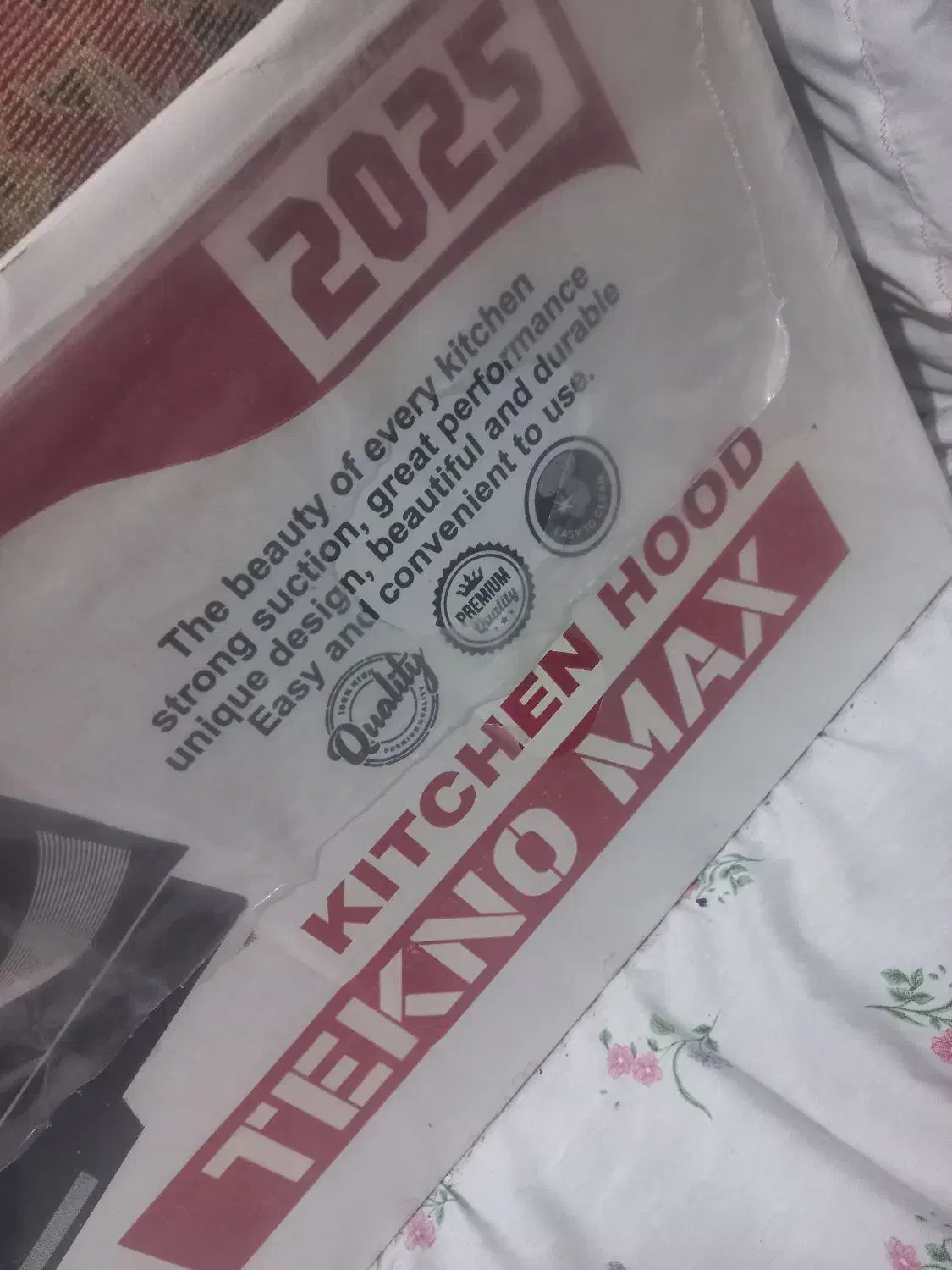 هود آشپز خانه|هود|الیگودرز, |دیوار