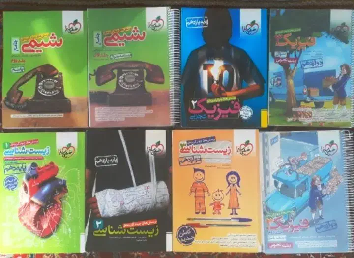 کتاب های تست تجربی|کتاب و مجله آموزشی|داران, |دیوار