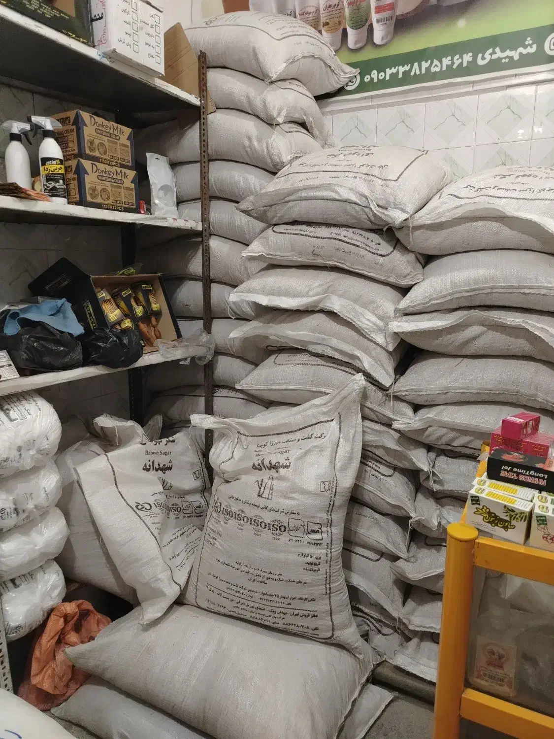 شکر قهوه‌ای شهدانه 50 کیلویی و قند و نبات قهوه‌ای|خوردنی و آشامیدنی|کرمان, |دیوار