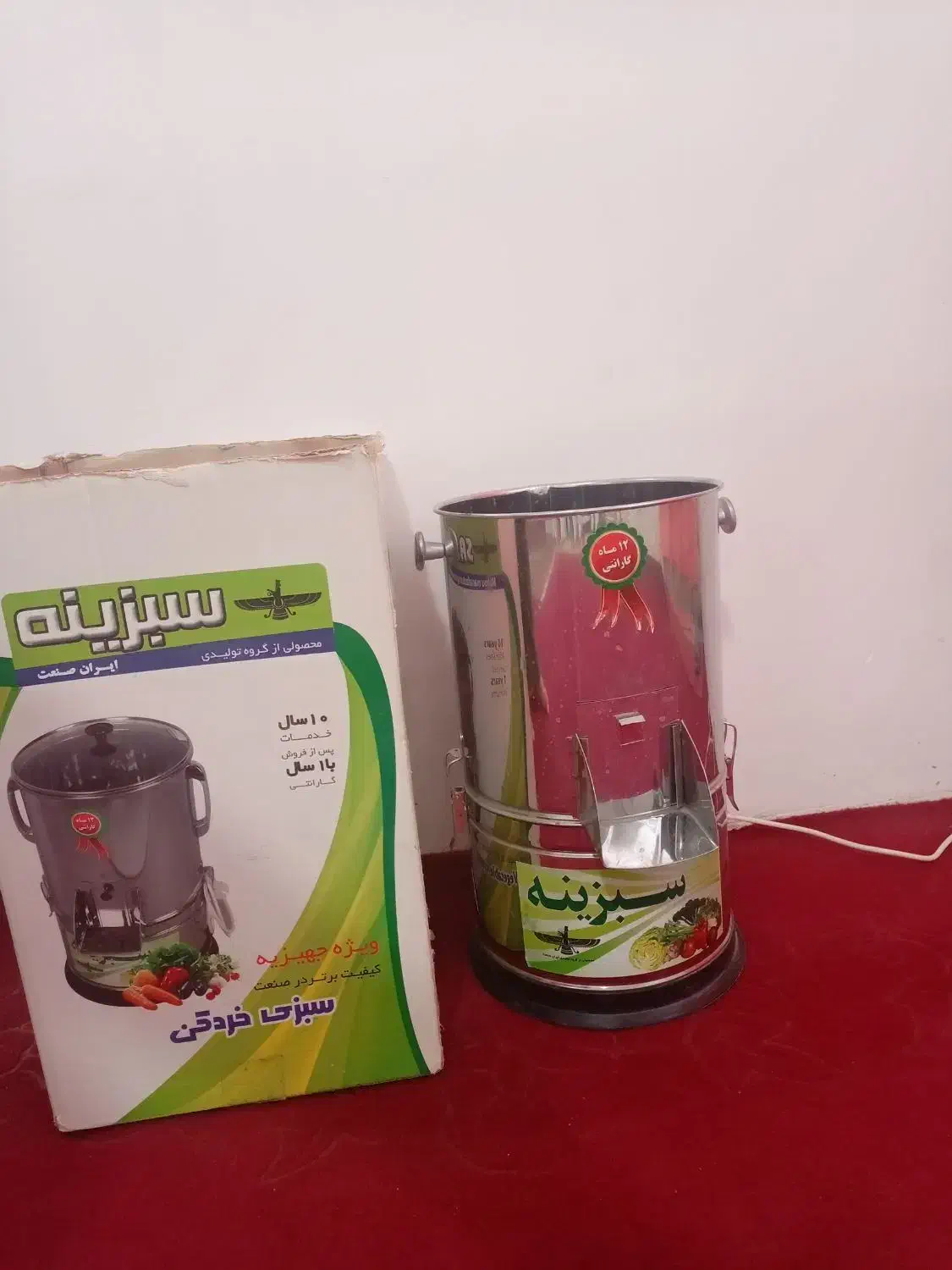 سبزی خوردکن درحد نو|خردکن، آسیاب، غذاساز|مشهد, رده|دیوار