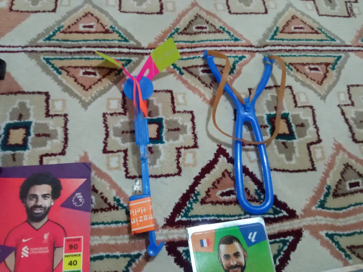 لنز|اسباب‌‌بازی|شیراز, ده پیاله|دیوار