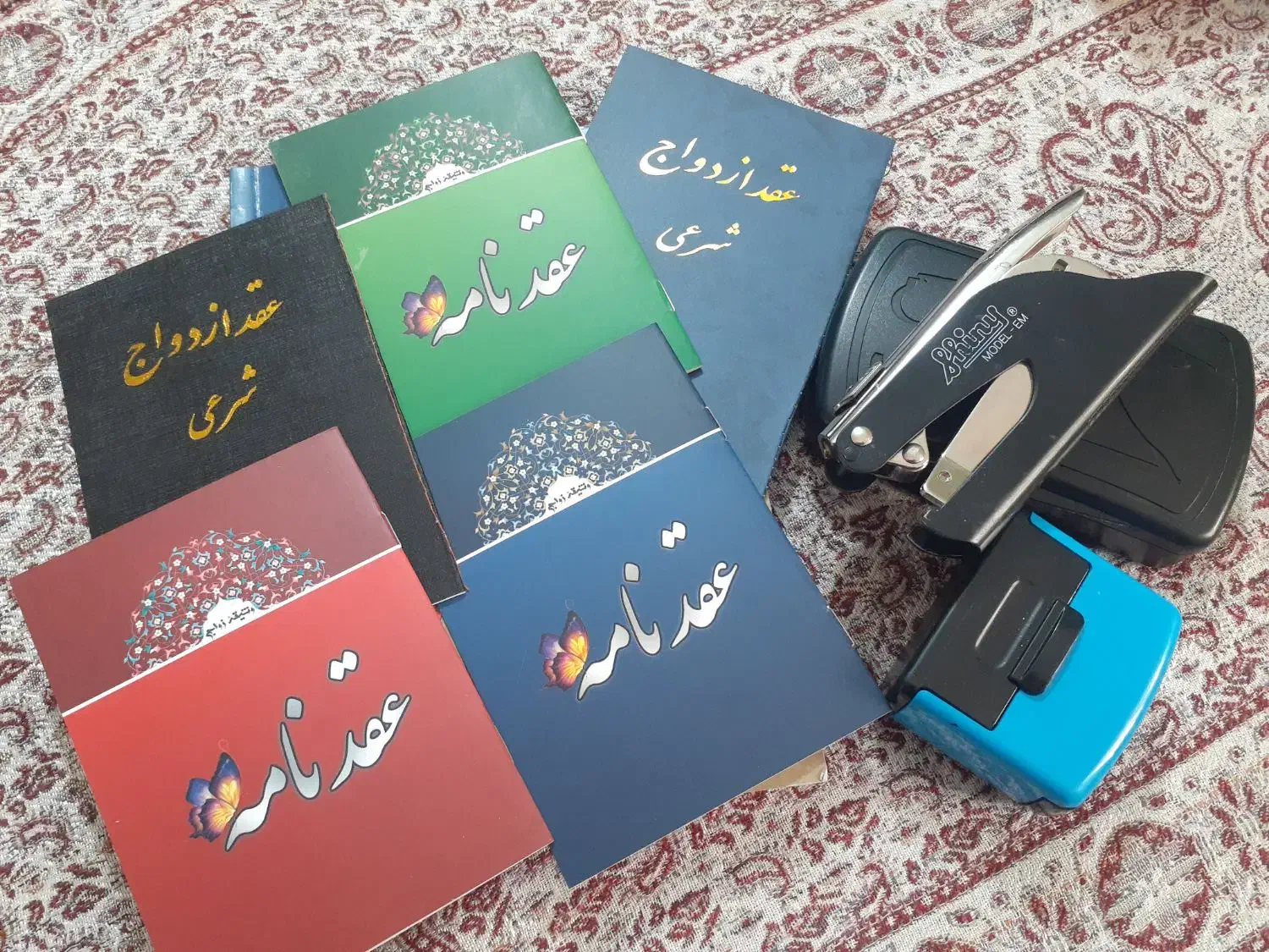 عاقد عقد ازدواج شرعی|خدمات پذیرایی، مراسم|ملارد, |دیوار