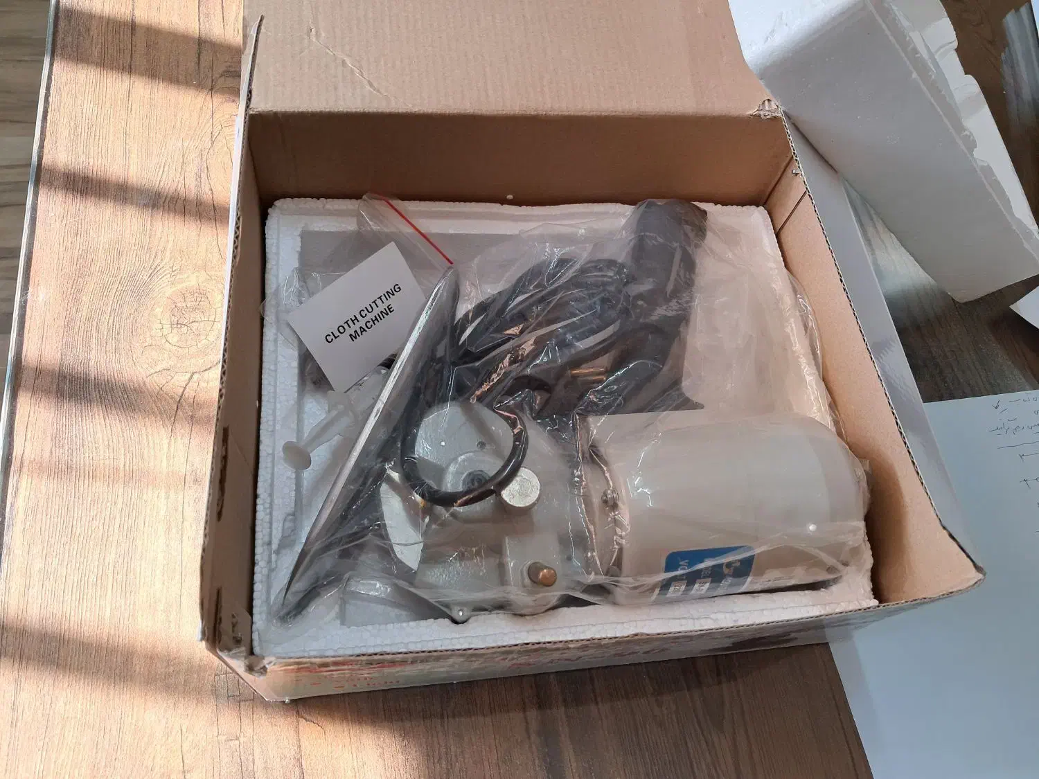 قیچی برقی|لوازم خیاطی و بافتنی|مشهد, فارغ التحصیلان|دیوار