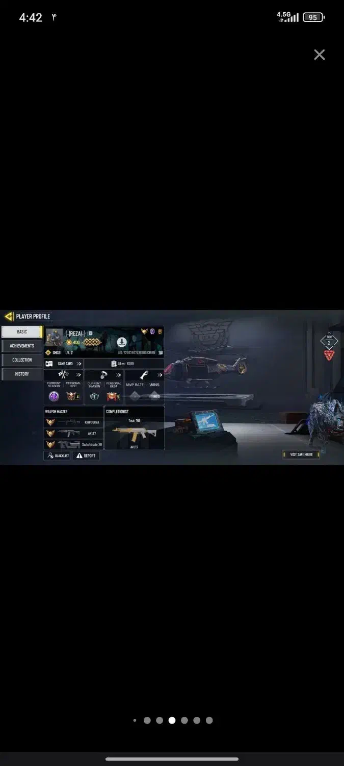 اکانت کالاف|کنسول، بازی ویدئویی و آنلاین|ثمرین, |دیوار