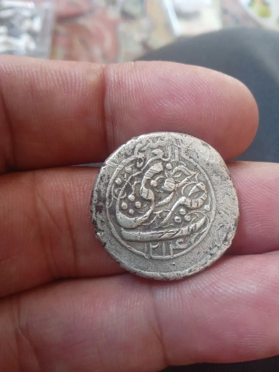 سکه فتحعلی‌شاه ضرب خوی|کلکسیون سکه، تمبر، اسکناس|رودشت (چهارمحال و بختیاری), |دیوار