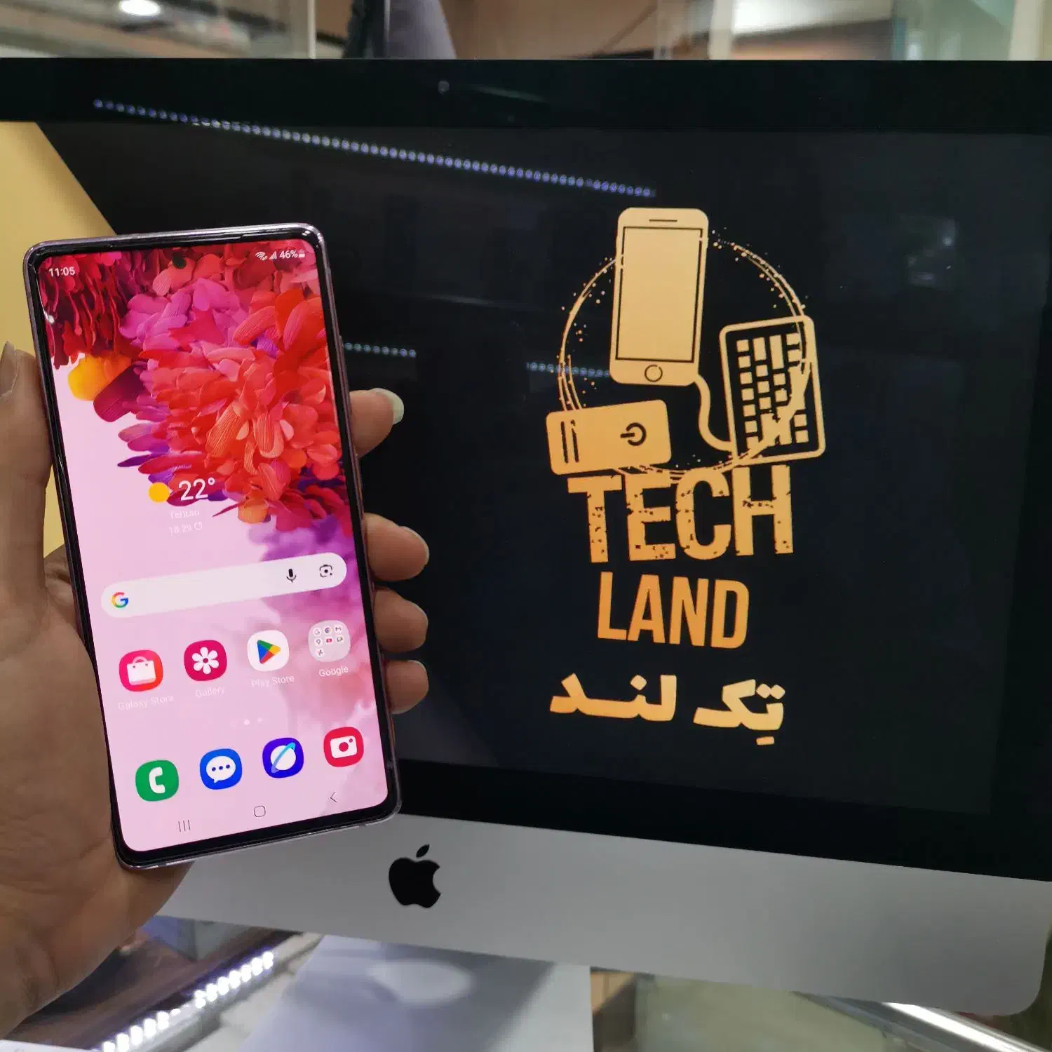 سامسونگ S20fe|موبایل|شیراز, ملاصدرا|دیوار