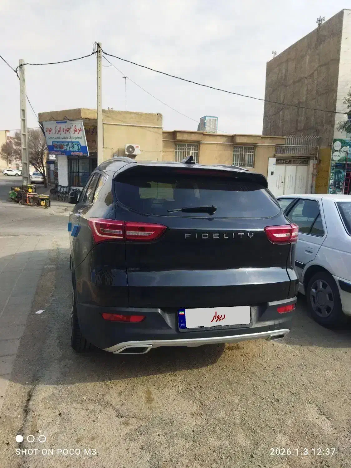 فیدلیتی 1401|خودرو سواری و وانت|تهران, جیحون|دیوار