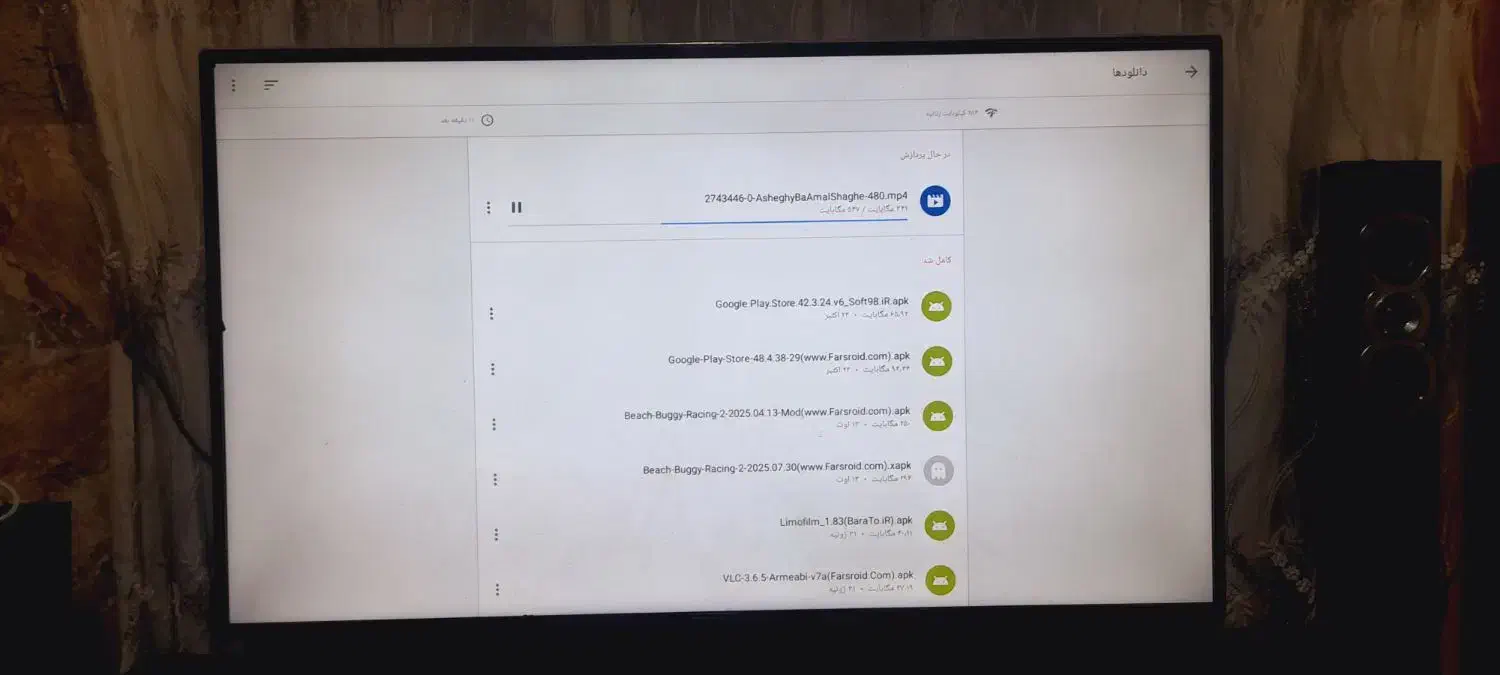 تلوزیون 50 اینچ Ultra HD 1080p 4K|تلویزیون و پروژکتور|سیرجان, |دیوار
