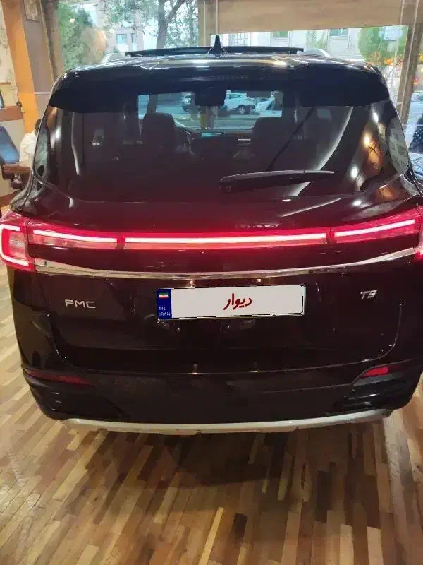 FMC T5|خودرو سواری و وانت|اصفهان, ملک|دیوار