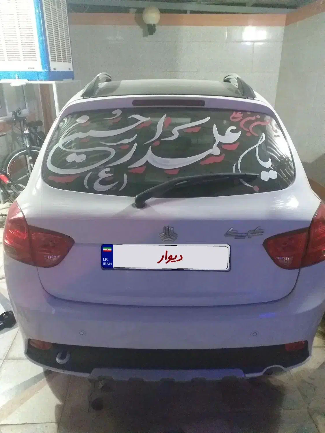 کوییکr|خودرو سواری و وانت|پیر بکران, |دیوار