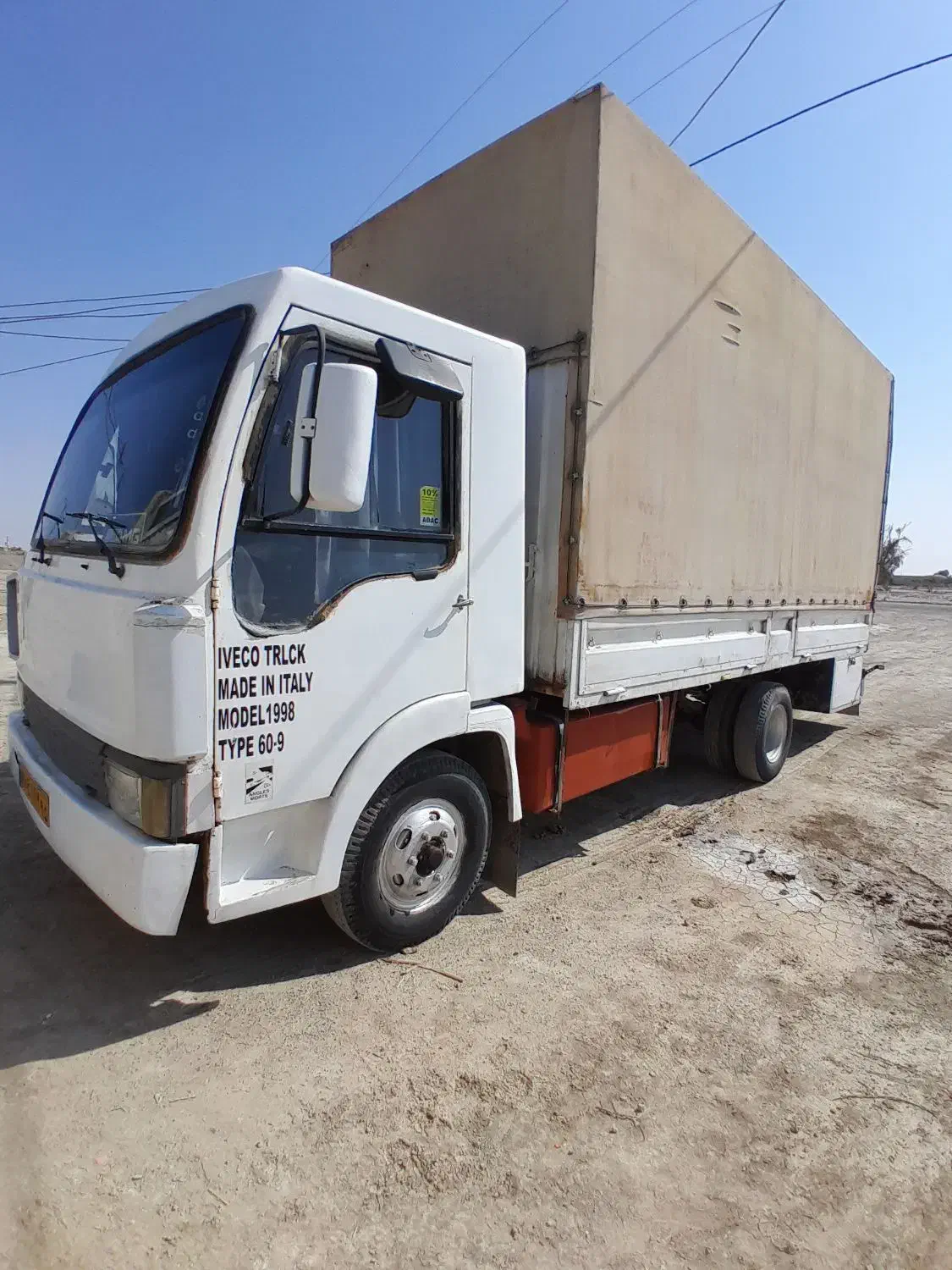 خاور ایویکو 6تن|خودرو سنگین|زابل, |دیوار