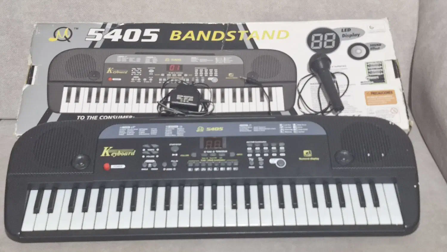 ارگ ام کیو|پیانو، کیبورد، آکاردئون|جم, |دیوار