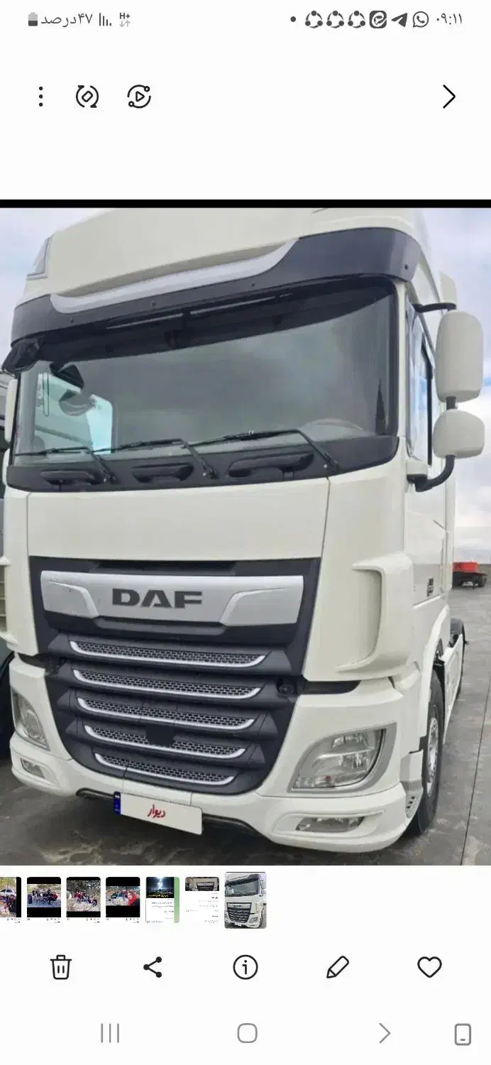 داف 2019|خودرو سنگین|تهران, هاشمی|دیوار