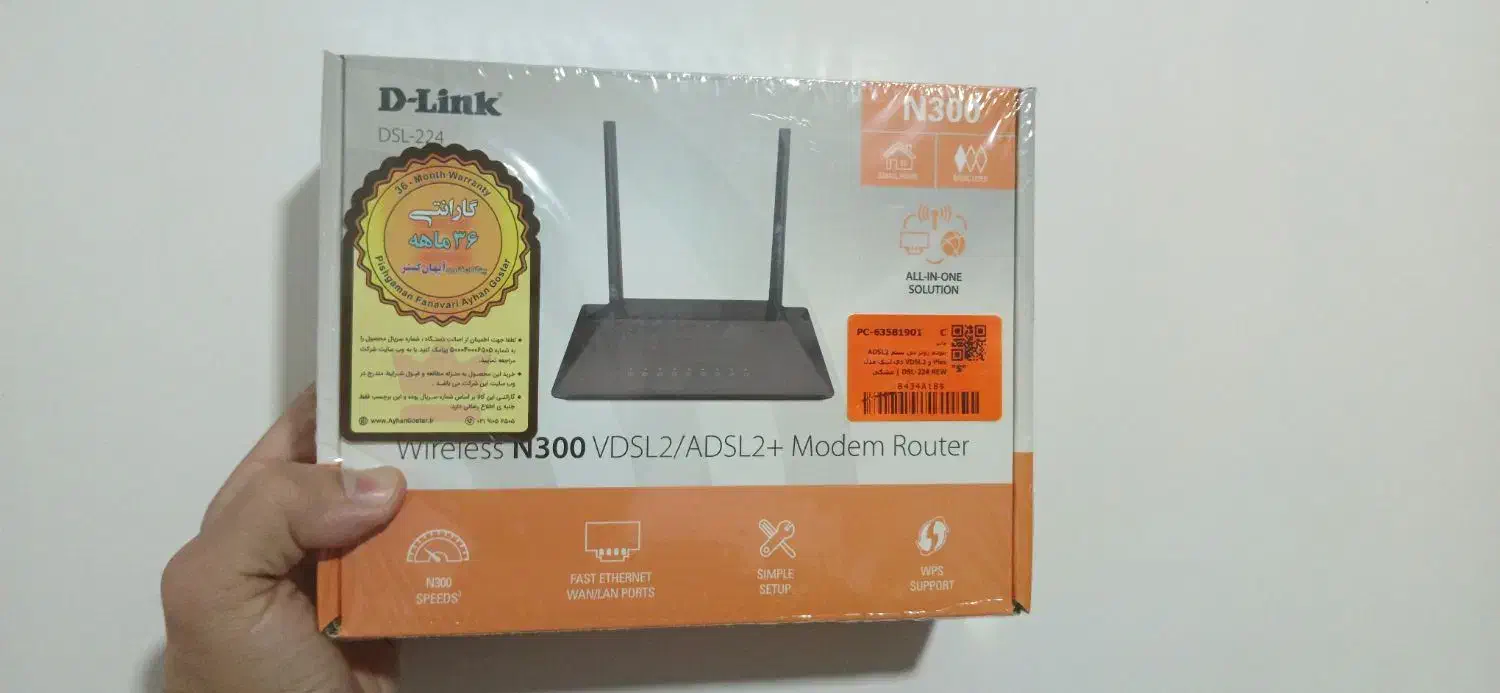 مودم D-LINK|مودم و تجهیزات شبکه|کرمانشاه, |دیوار