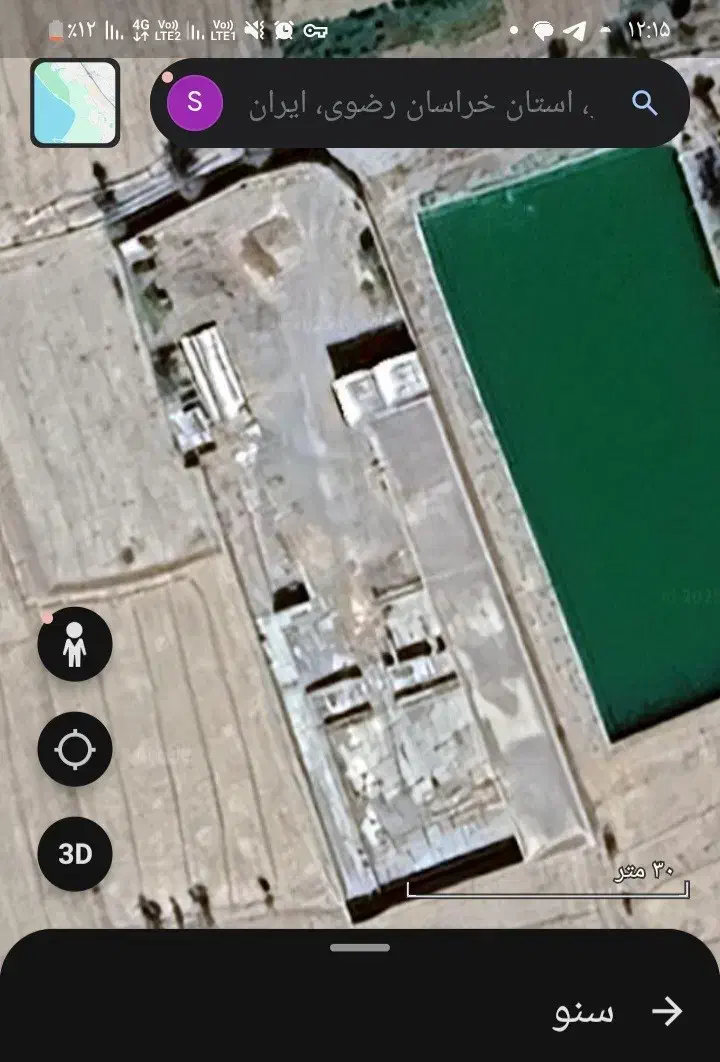 فروش ساختمان تخلیه شده مناسب گاوداری شیری درگناباد|فروش زمین و ملک کلنگی|کاخک, |دیوار