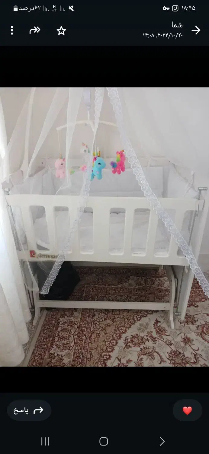 وسایل بچه|اسباب و اثاث بچه|تنکابن, |دیوار