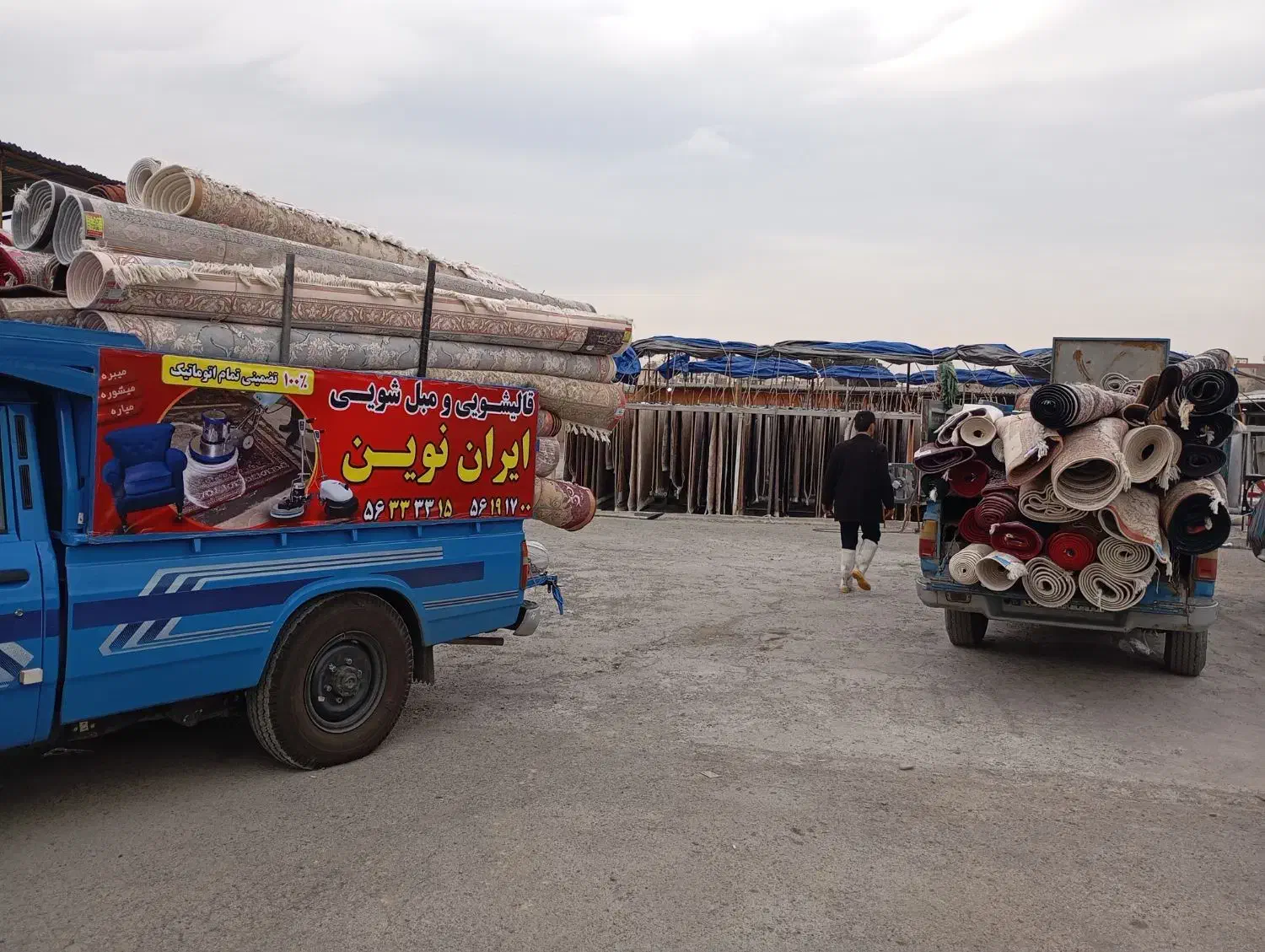 قالیشویی و مبل شویی ایران نوین ۵۶۴۹۷۰۱۱|خدمات نظافت|اسلام‌شهر, مطهری|دیوار