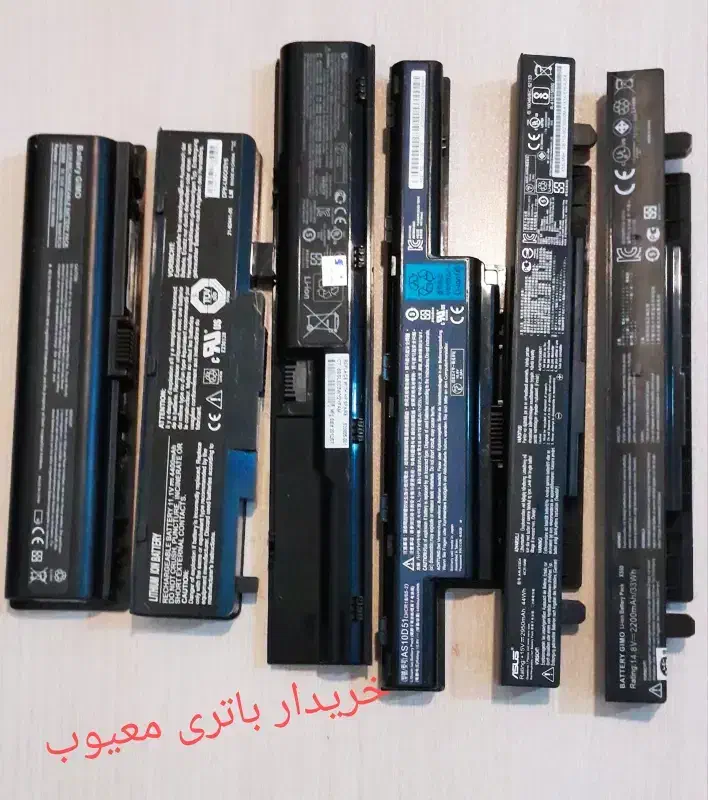 باتری لپ تاپ معیوب|قطعات و لوازم جانبی رایانه|رشت, بازار|دیوار