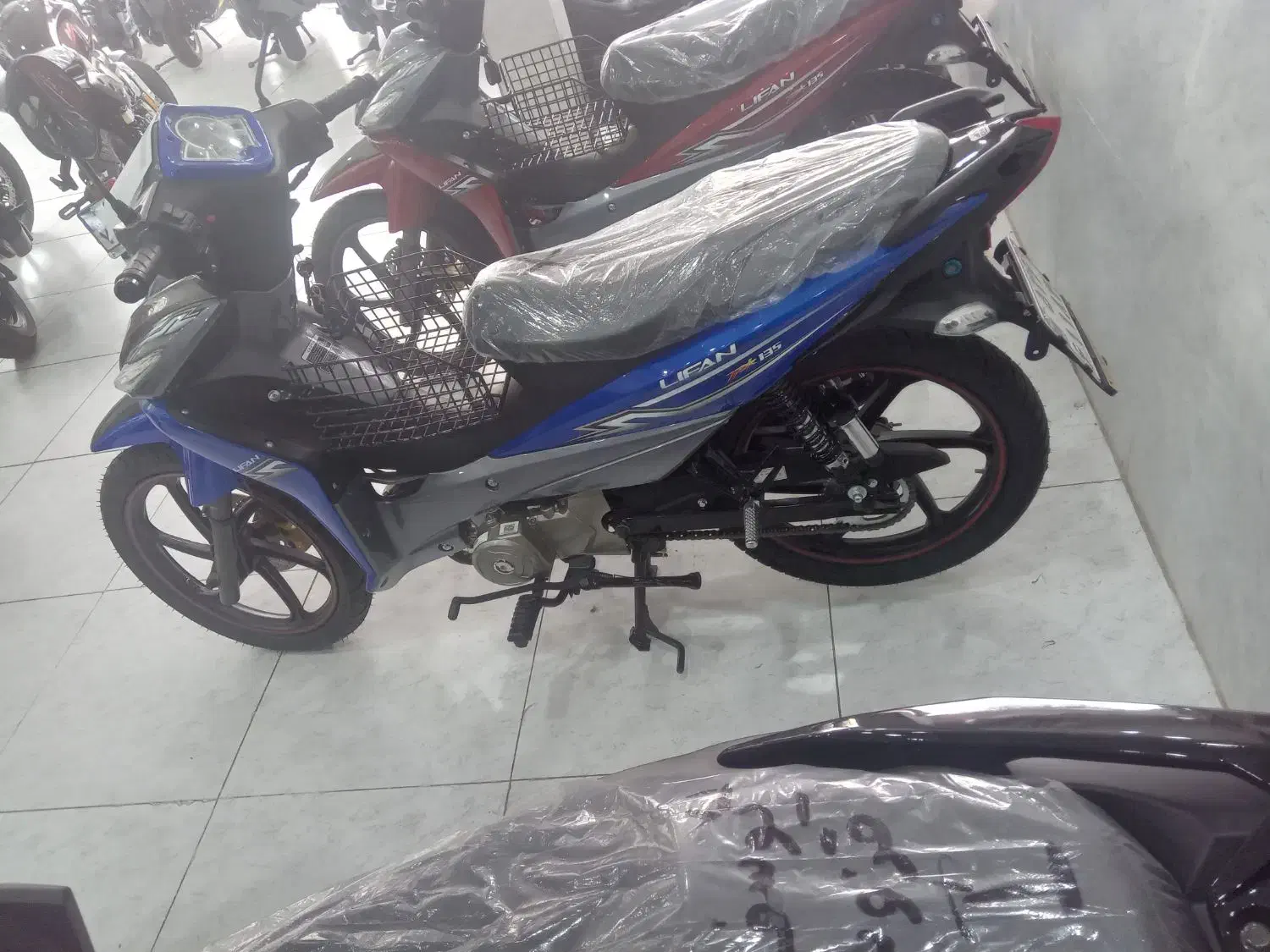 موتور سیکلت|موتورسیکلت|الوند, |دیوار