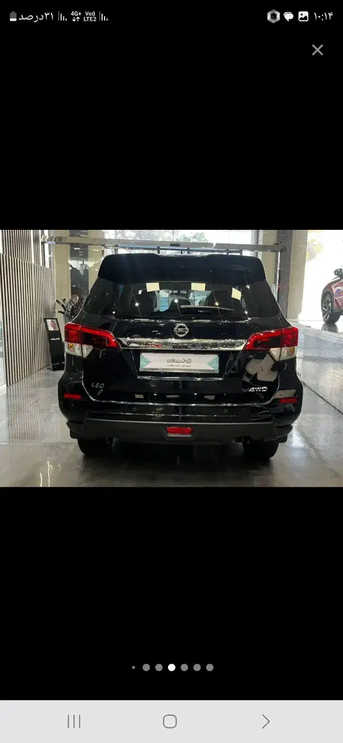 حواله نیسان ترا|خودرو سواری و وانت|بندرعباس, |دیوار