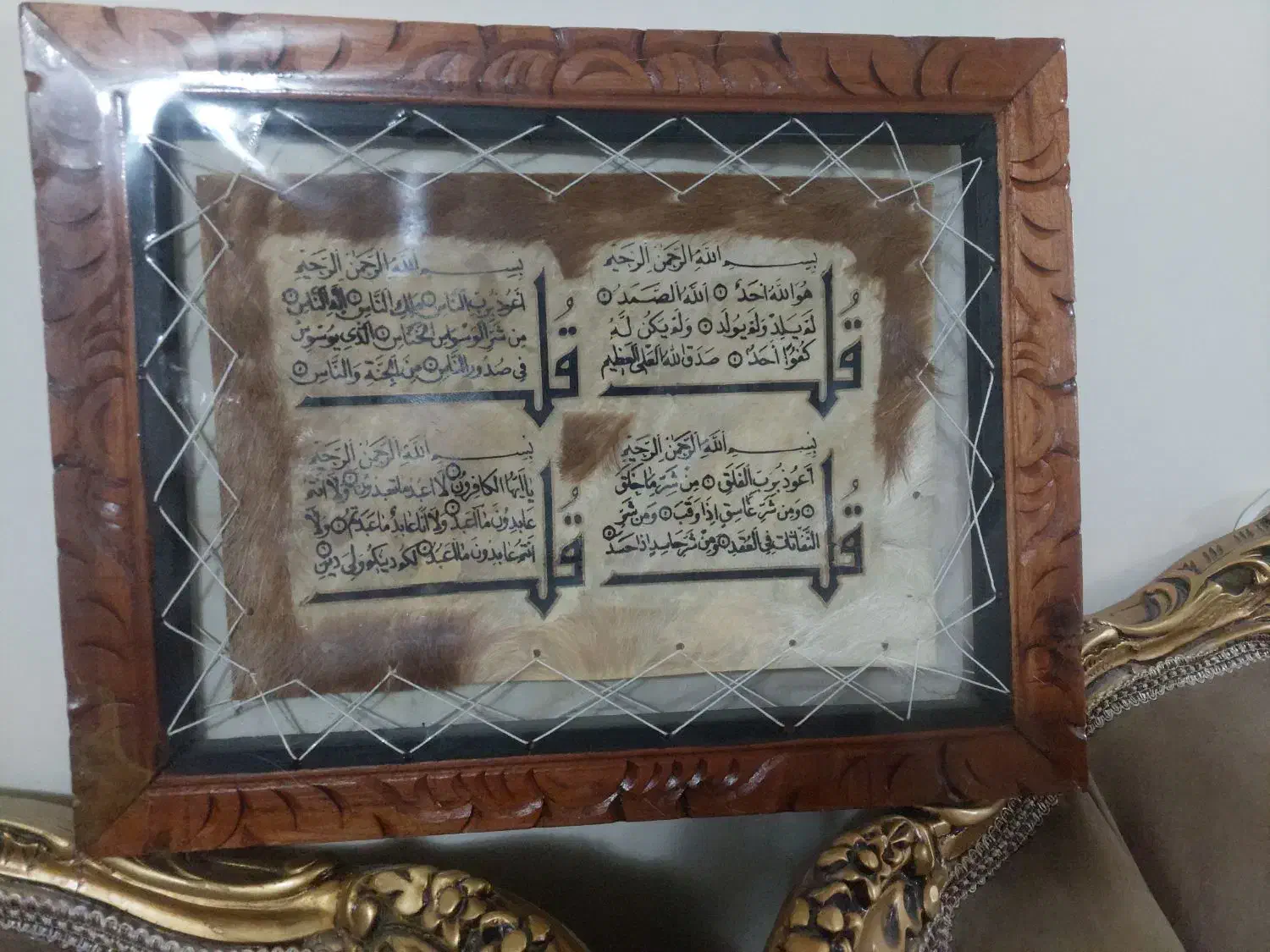 تابلو ۴ قل|تابلو، نقاشی، عکس|تهران, مشیریه|دیوار