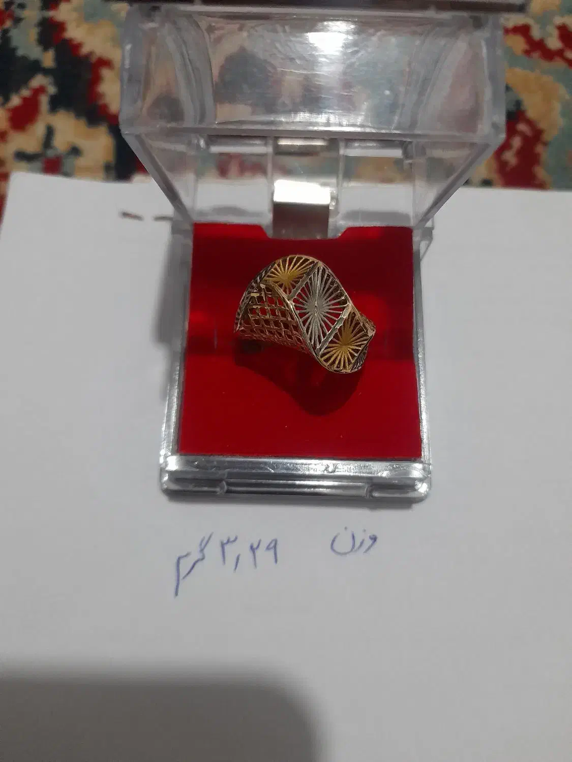 فروش ۵۵ گرم طلا فقط ۲۵۰ بالای فی|جواهرات|فامنین, |دیوار