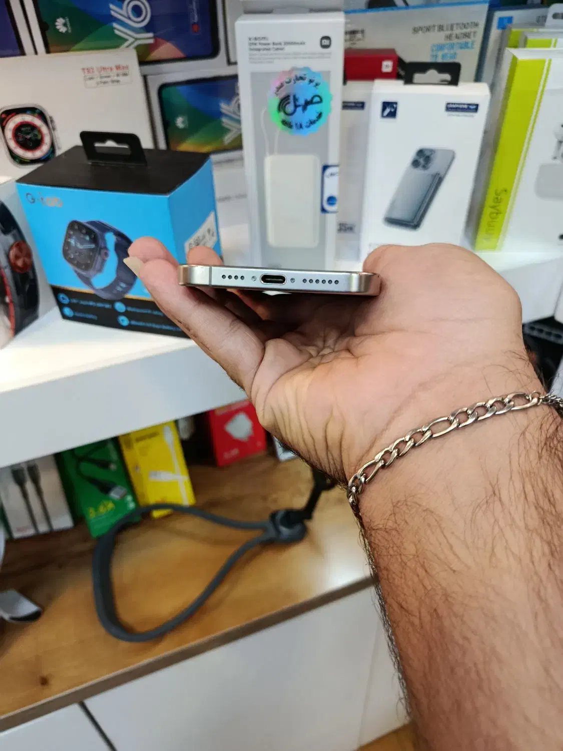 IP15PROMAX|موبایل|کرمان, |دیوار
