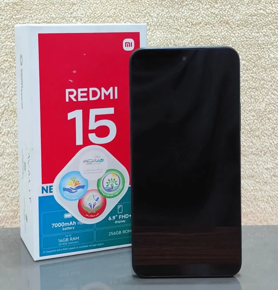 شیائومی Redmi 15 / پک گلوبال / فقط 5 ماه کارکرده|موبایل|دزفول, |دیوار