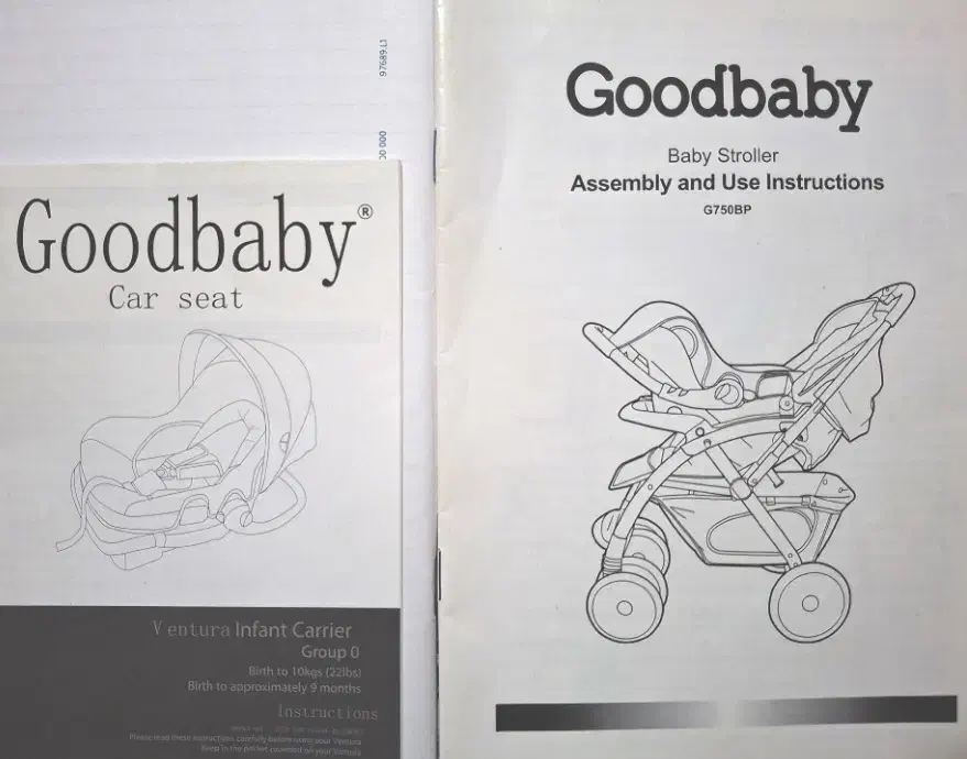 ست کالسکه و کریر گود بیبی GoodBaby|کالسکه و لوازم جانبی|رشت, منظریه|دیوار