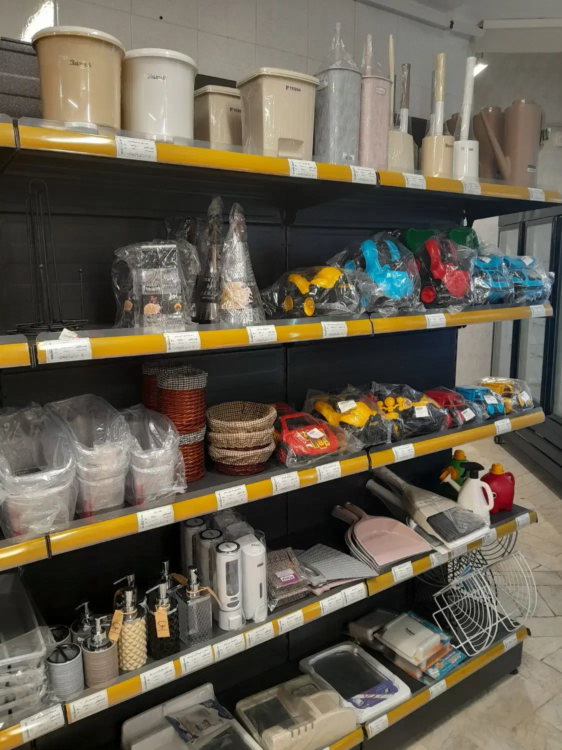 بازرگان سبز - لوازم بهداشتی (نظافت) - باتخفیف ویژه|لوازم سرویس بهداشتی|نیشابور, شهید جعفری|دیوار