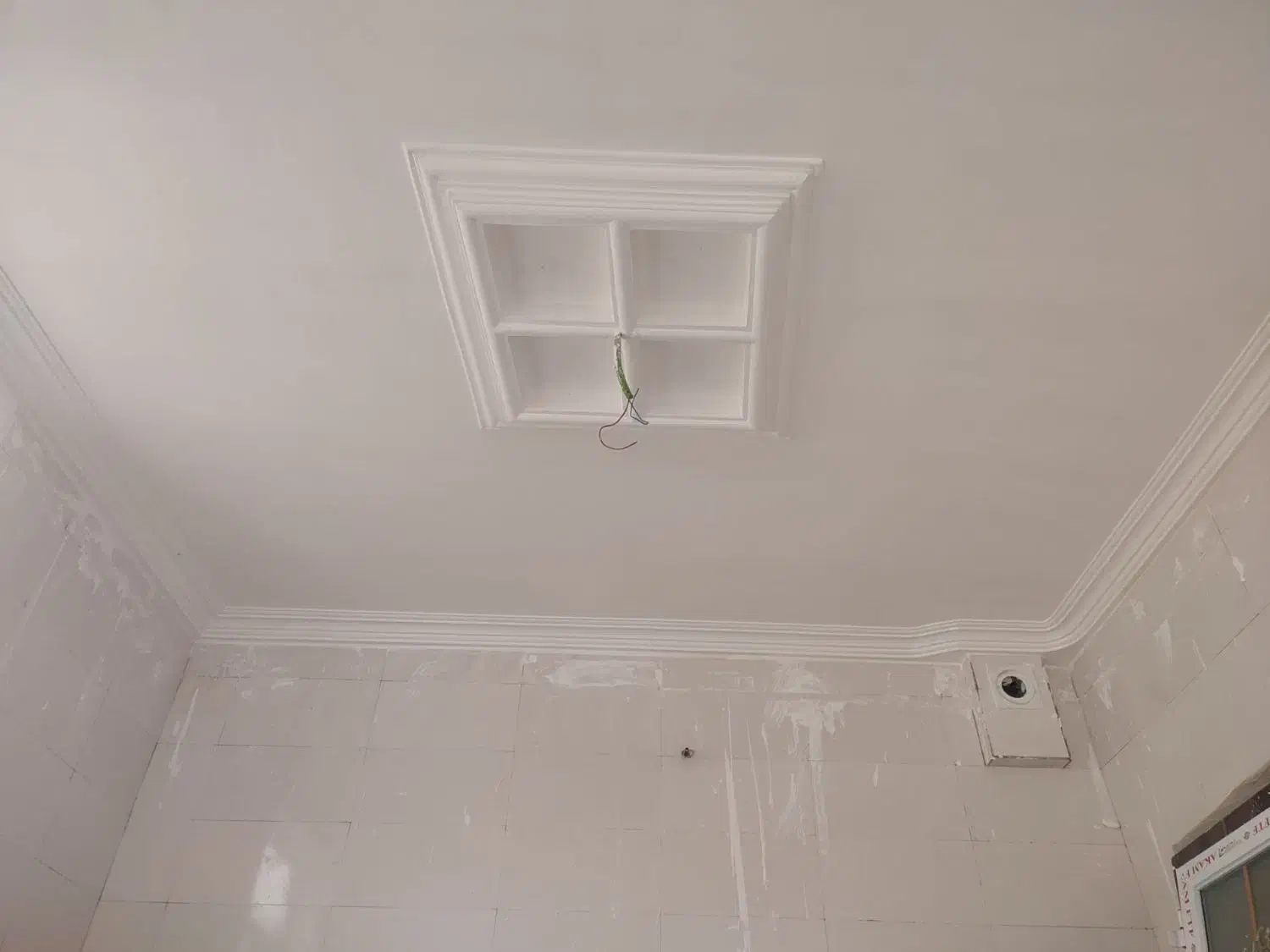 گچکاری|خدمات پیشه و مهارت|نیشابور, ابراهیم ادهم|دیوار