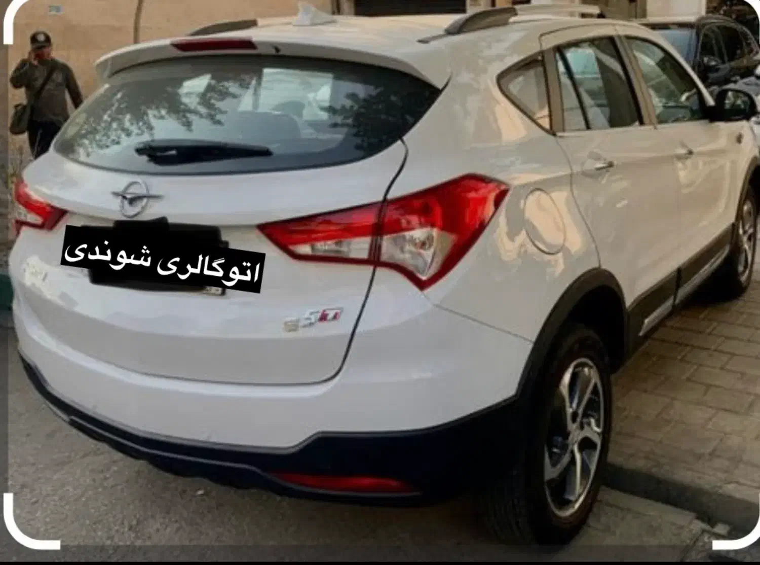 هایما s5 پرو اتومات مدل ۱۴۰۴|خودرو سواری و وانت|کرج, مهرویلا شمالی|دیوار