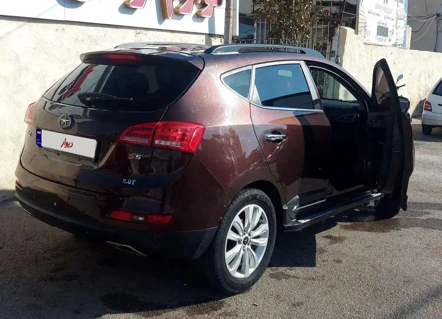 فروش جک s5 مدل ۹۴ قهوه ای سیر متالیک کم کارکرد|خودرو سواری و وانت|قزوین, |دیوار