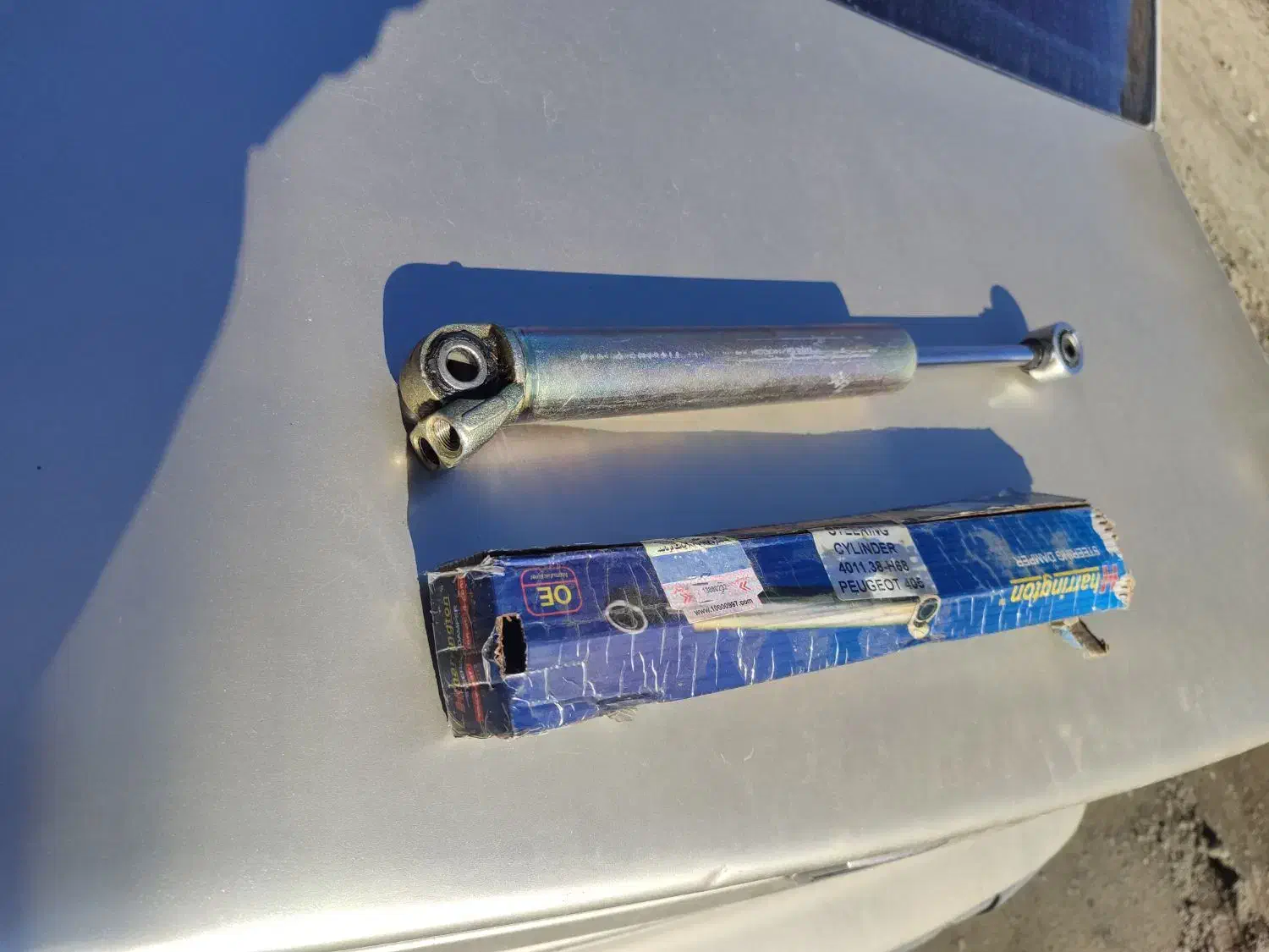 جک فرمان پژو ایساکو|قطعات یدکی و لوازم جانبی|سنندج, |دیوار